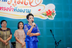 มรภ.เทพสตรี จัดงานมุทิตาจิตเกษียณอายุราชการ บุคลากรมหาวิทยาลัยราชภัฏเทพสตรี ประจำปี พ.ศ. 2569 รอยยิ้มแห่งความภูมิใจ ก้าวไปด้วยความทรงจำที่งดงาม