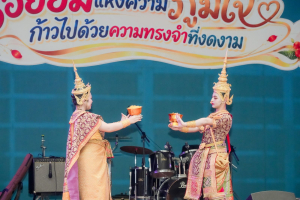 มรภ.เทพสตรี จัดงานมุทิตาจิตเกษียณอายุราชการ บุคลากรมหาวิทยาลัยราชภัฏเทพสตรี ประจำปี พ.ศ. 2569 รอยยิ้มแห่งความภูมิใจ ก้าวไปด้วยความทรงจำที่งดงาม