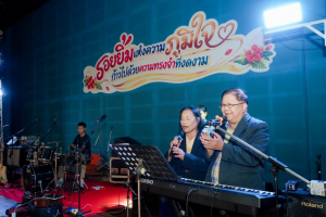 มรภ.เทพสตรี จัดงานมุทิตาจิตเกษียณอายุราชการ บุคลากรมหาวิทยาลัยราชภัฏเทพสตรี ประจำปี พ.ศ. 2569 รอยยิ้มแห่งความภูมิใจ ก้าวไปด้วยความทรงจำที่งดงาม