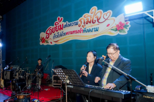 มรภ.เทพสตรี จัดงานมุทิตาจิตเกษียณอายุราชการ บุคลากรมหาวิทยาลัยราชภัฏเทพสตรี ประจำปี พ.ศ. 2569 รอยยิ้มแห่งความภูมิใจ ก้าวไปด้วยความทรงจำที่งดงาม