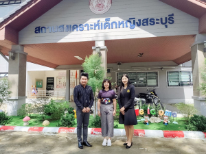 มรภ.เทพสตรี ส่งต่อความห่วงใย จัดกิจกรรม เทพสตรีปันน้ำใจมอบน้ำดื่มเพื่อสังคม ส่งมอบน้ำดื่มและข้าวสารสนับสนุนสถานสงเคราะห์เด็กหญิงสระบุรี
