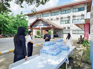 มรภ.เทพสตรี ส่งต่อความห่วงใย จัดกิจกรรม เทพสตรีปันน้ำใจมอบน้ำดื่มเพื่อสังคม ส่งมอบน้ำดื่มและข้าวสารสนับสนุนสถานสงเคราะห์เด็กหญิงสระบุรี