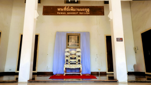มรภ.เทพสตรี ร่วมพิธีวันคล้ายวันสวรรคตพระบาทสมเด็จพระจอมเกล้าเจ้าอยู่หัว