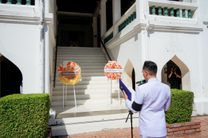 มรภ.เทพสตรี ร่วมพิธีวันคล้ายวันสวรรคตพระบาทสมเด็จพระจอมเกล้าเจ้าอยู่หัว