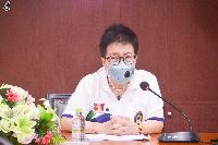 การประชุมพิจารณาจัดสรรงบประมาณสำหรับหน่วยงานสนับสนุนการผลิตบัณฑิต ประจำปีงบประมาณ พ.ศ.2565