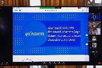 การนำเสนอแผนงานวิจัยภายใต้โครงการอบรมเชิงปฏิบัติการการพัฒนาข้อเสนอโครงการวิจัยให้สอดคล้องกับแผนงานเชิงกลยุทธ์ฯ