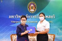 นศ.มรท.รับรางวัลความประพฤติดี ประจำปี 2564