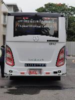 มรท.รับมอบรถมินิบัส
