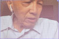 การประชุม คกก.เพื่อพิจารณาดำเนินการในศาลปกครอง ครั้งที่ 3/64