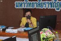การประชุม คกก.บริหาร มรท. ครั้งที่ 7/64