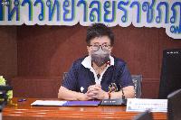 การอบรมโครงการพัฒนาทักษะการสอนในศตวรรษที่ 21 สำหรับอาจารย์ รุ่นที่ 2