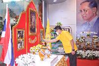 สำนักวิทยบริการฯ จัดพิธีถวายพระพรชัยมงคลพระบาทสมเด็จพระวชิรเกล้าเจ้าอยู่หัว