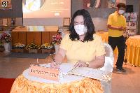 สำนักวิทยบริการฯ จัดพิธีถวายพระพรชัยมงคลพระบาทสมเด็จพระวชิรเกล้าเจ้าอยู่หัว