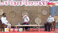 สำนักวิทยบริการฯ และ สำนักศิลปะและวัฒนธรรม ร่วมจัดงาน 