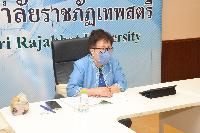 การประชุม คกก.พิจารณาร่างกฎ ข้อบังคับ และระเบียบของมหาวิทยาลัย ครั้งที่ 6/64
