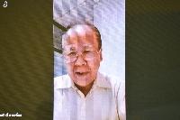 การประชุม คกก.ติดตาม ตรวจสอบฯ ครั้งที่ 12/64