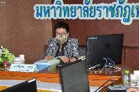 การประชุมสภาวิชาการ มรท. ครั้งที่ 8/64