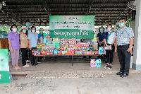 คณะครุศาสตร์มอบเครื่องอุปโภคบริโภคแก่โรงพยาบาลสนามกองทัพอากาศ (กองบิน 2) จ.ลพบุรี และโรงพยาบาลท่าวุ้ง