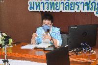 การประชุม คกก.นโยบายพัฒนาวิชาการ วิจัยและนวัตกรรม ครั้งที่ 8/64