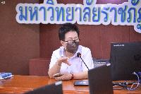 การประชุม คกก.ดำเนินการตามกฎกระทรวงการจัดกลุ่มสถาบันอุดมศึกษา พ.ศ.2564 ครั้งที่ 3/64