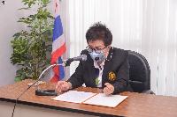 งาน IACE 2021
