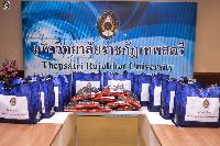 มรท.รับมอบถุงปันสุขและเครื่องไทยธรรมจากสมาคมศิษย์เก่า มรท.