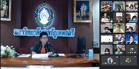 การประชุม คกก.บัณฑิตศึกษา ครั้งที่ 9/64