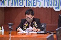 การประชุม คกก.บริหารงานบุคคลฯ ครั้งที่ 9/64