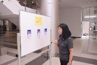 การเลือกตั้ง คกก.สรรหากรรมการสภามหาวิทยาลัยราชภัฏเทพสตรี ผู้ทรงคุณวุฒิ จากข้าราชการพลเรือนในสถาบันอุดมศึกษา สายสนับสนุน พนักงานในสถาบันอุดมศึกษา สายสนับสนุน และลูกจ้างประจำ