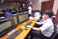 การประชุม คกก.บริหารจัดการหลักสูตรหมวดวิชาศึกษาทั่วไป ครั้งที่ 2/64