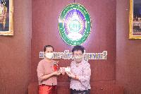 งานด้วยรักและผูกพัน 64