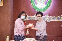งานด้วยรักและผูกพัน 64