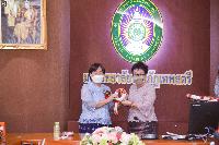 งานด้วยรักและผูกพัน 64