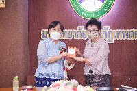 งานด้วยรักและผูกพัน 64