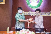 งานด้วยรักและผูกพัน 64
