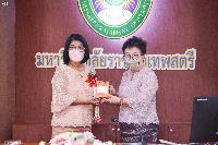 งานด้วยรักและผูกพัน 64