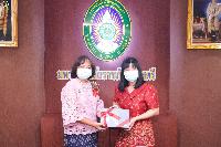 งานด้วยรักและผูกพัน 64