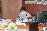 การประชุมสภาวิชาการ มรท. ครั้งที่ 10/64