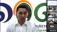 การประชุมจัดทำแผนปฏิบัติราชการ ประจำปีงบประมาณ พ.ศ.2566 มรท.