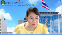 การประชุม คกก.พิจารณาร่างกฎ ข้อบังคับ และระเบียบของมหาวิทยาลัย ครั้งที่ 8/64