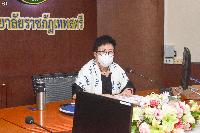 การประชุมกำหนดโครงสร้างการแบ่งส่วนราชการภายใน มรท.