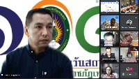 การประชุมกำหนดโครงสร้างการแบ่งส่วนราชการภายใน มรท.
