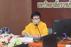 การประชุม คกก.บริหาร มรท. ครั้งที่ 10/64