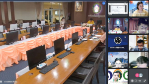 การประชุม คกก.บริหาร มรท. ครั้งที่ 10/64