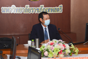 การประชุมสภา มรท. ครั้งที่ 10/64