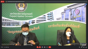 คกก.ติดตาม ตรวจสอบฯ สอบทานกรณีพิเศษการพัฒนาโรงเรียนสาธิต มรท.