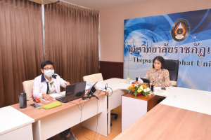 คกก.ติดตาม ตรวจสอบฯ สอบทานกรณีพิเศษการพัฒนาโรงเรียนสาธิต มรท.