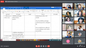 การประชุมปรับปรุงแผนพัฒนาความเป็นเลิศของมหาวิทยาลัยราชภัฏเทพสตรีและจัดทำข้อเสนอโครงการพลิกโฉมมหาวิทยาลัย ปีงบประมาณ 2566