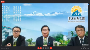 การประชุมหารือความร่วมมือระหว่าง มรท. และ National Pingtung University ประเทศไต้หวัน