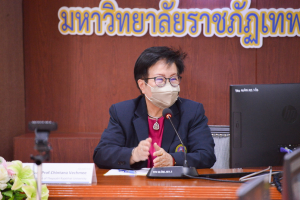 การประชุมหารือความร่วมมือระหว่าง มรท. และ National Pingtung University ประเทศไต้หวัน